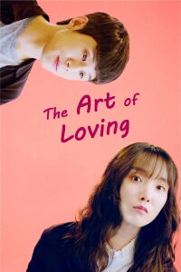 Art of Loving (2018)