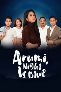 Arumi, Night is Blue (2021)