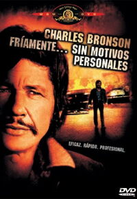 Asesino a precio fijo (1972)