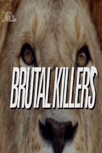 Asesinos brutales (2011)