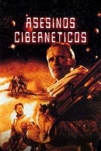 Asesinos Cibernéticos (1995)