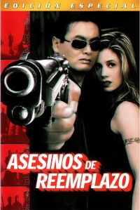 Asesinos Sustitutos (1998)