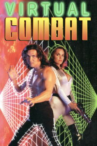 Asesinos virtuales (1995)