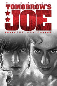 Ashita no Joe (2011)