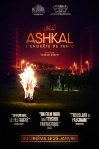 Ashkal, l'enquête de Tunis (2023)