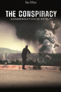 Assassinat à Beyrouth (2024)