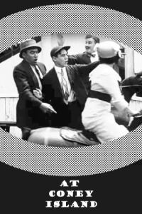 At Coney Island (1912)