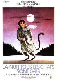 At Night All Cats Are Crazy (1977)