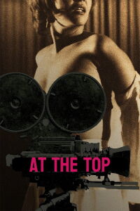 At the Top (1971)