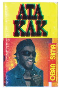 Ata Kak: Time Bomb (2017)
