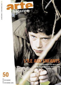 Atlantic Island (2003)