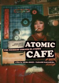 Atomic Cafe: The Noisiest Corner in J-Town (2020)
