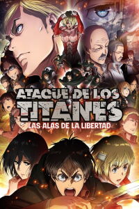 Attack on Titan: Alas de la libertad (2015)