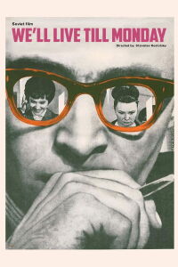 Attendons jusqu'à lundi (1968)
