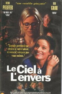Au bout du désespoir (2001)