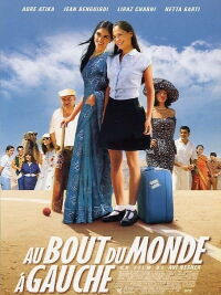 Au bout du monde à gauche (2004)
