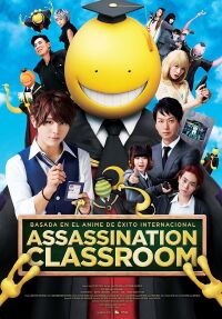 Aula de asesinatos (2015)