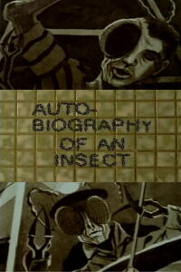 Autobiography of an Insect (2003)