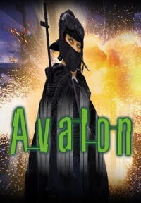 Avalon (2001)