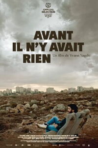 Avant, il n'y avait rien (2024)