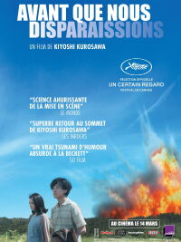 Avant que nous disparaissions (2017)