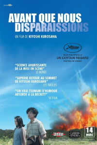 Avant que nous disparaissions (2017)