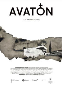 Avaton (2023)