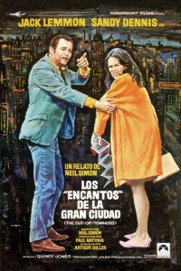 Aventureros en Nueva York (1970)