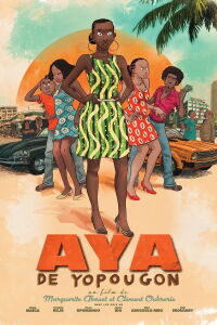 Aya of Yop City (2013)