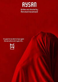Aysan (2019)