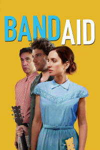 Ayuda del grupo (2017)
