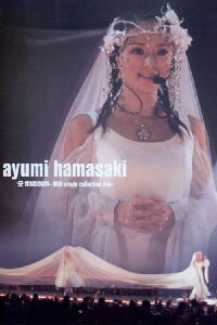 Ayumi Hamasaki: A Museum, 30th single collection live (2003)