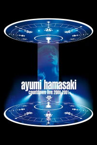 Ayumi Hamasaki Countdown Live 2000–2001 A (2000)