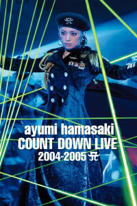 Ayumi Hamasaki Countdown Live 2004–2005 A (2005)