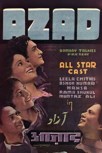 Azad (1940)