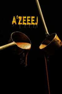 A’ZEEJ (2021)