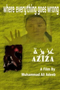 Aziza (2009)