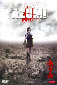Azumi (2003)
