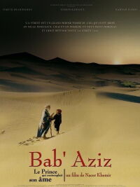 Bab'Aziz (2006)