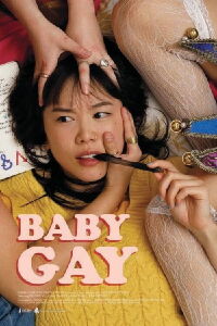 Baby Gay (2025)