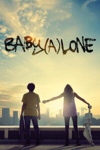 Baby(a)lone (2015)
