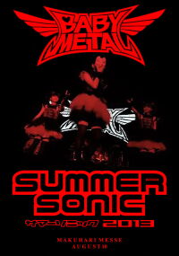 BABYMETAL - Live at Summer Sonic 2013 (2013)