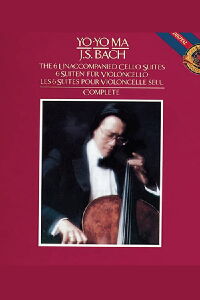 Bach Cello Suite #1: The Music Garden (1997)
