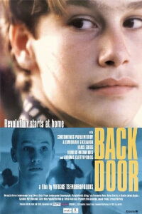 Backdoor (2000)