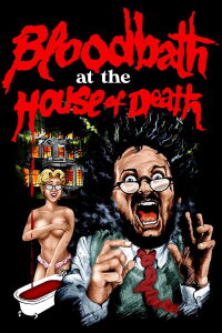 Bain de sang dans la maison des morts (1984)