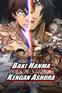 Baki Hanma contre Kengan Ashura (2024)