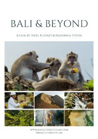 Bali & Beyond (2019)