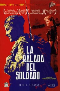 Ballad of a Soldier (1959)