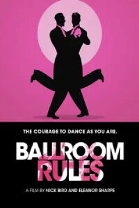 Ballroom Rules (2012)