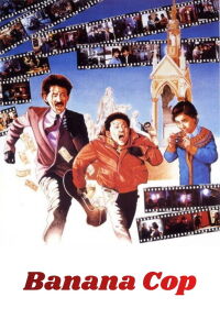 Banana Cop (1984)
